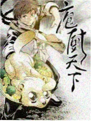 我们的歌