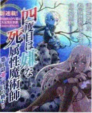 花儿与少年