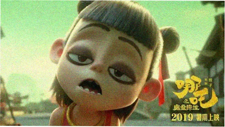 误杀2