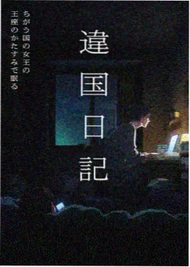 海贼王：强者天下