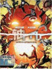 王牌对王牌