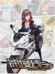 最强大脑